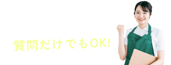cta_btn